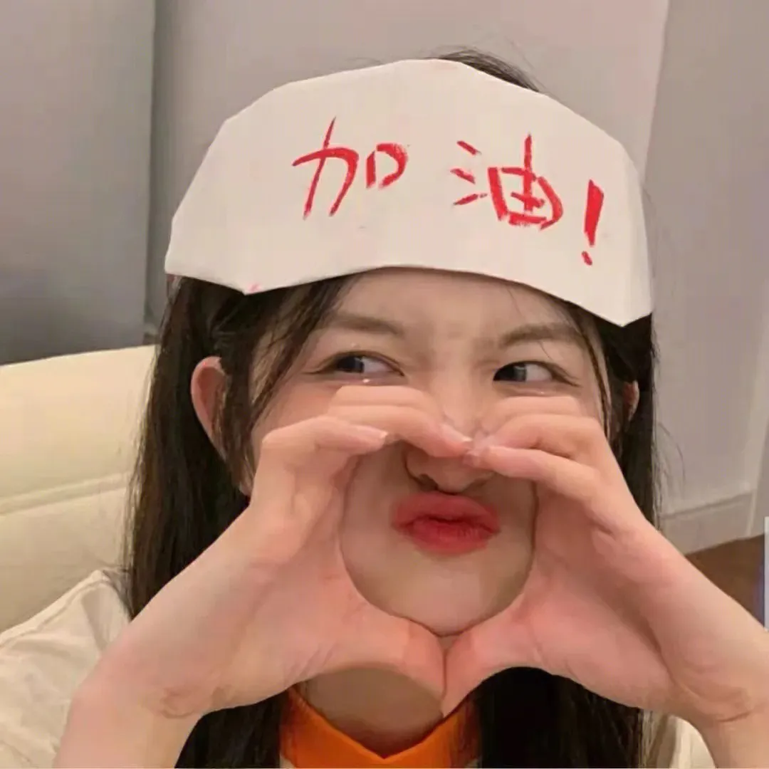 高能悬疑剧《迷雾 / Misty》金南珠气场全开：顶尖女主播卷入杀人案，大女主的致命危机